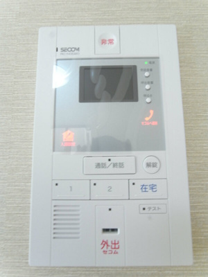 【セキュリティ】 | リブリ・アソート