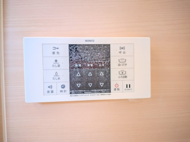グリーンヒル藤が丘Ｉのその他