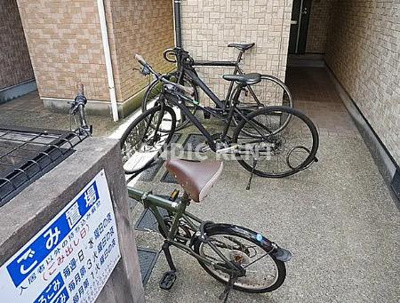 【その他共用部分】 | Y’s MONE