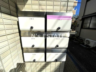 【その他共用部分】