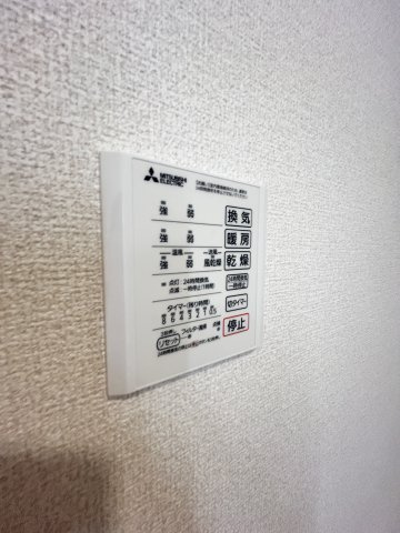 Field courtの設備