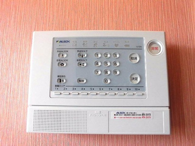 【セキュリティ】 | エスポワール