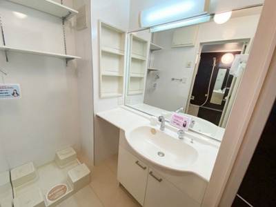 【洗面所】 | エスポワール