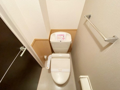 【トイレ】 | エスポワール