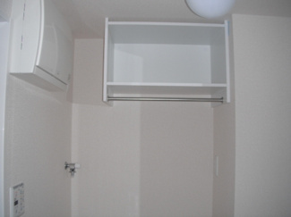 【洗面所】 | グランコート 蓮