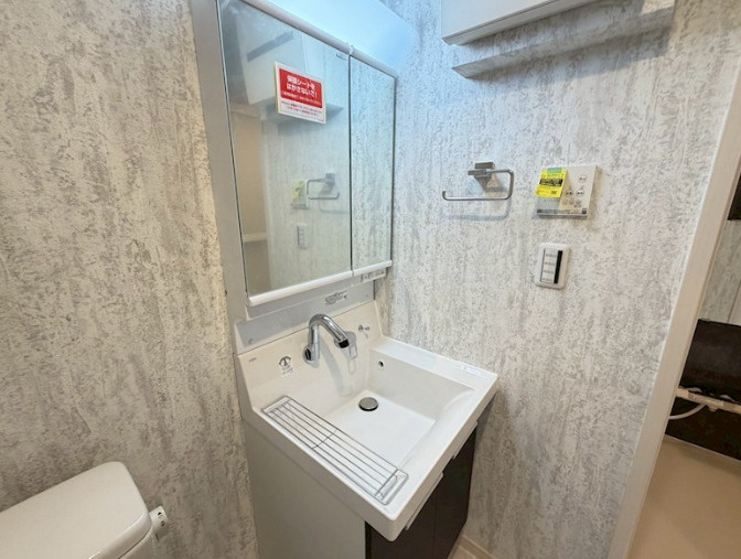 Ｖｏｌｐｉｎｏの独立洗面台