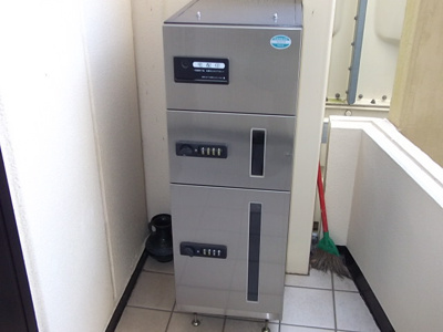 【セキュリティ】 | カーサグラシアス