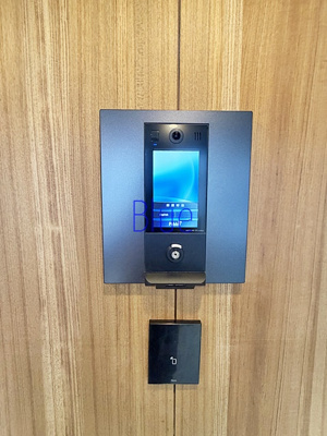 【セキュリティ】 | リテラス川崎ウエスト