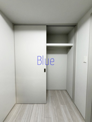 【収納】 | リテラス川崎ウエスト