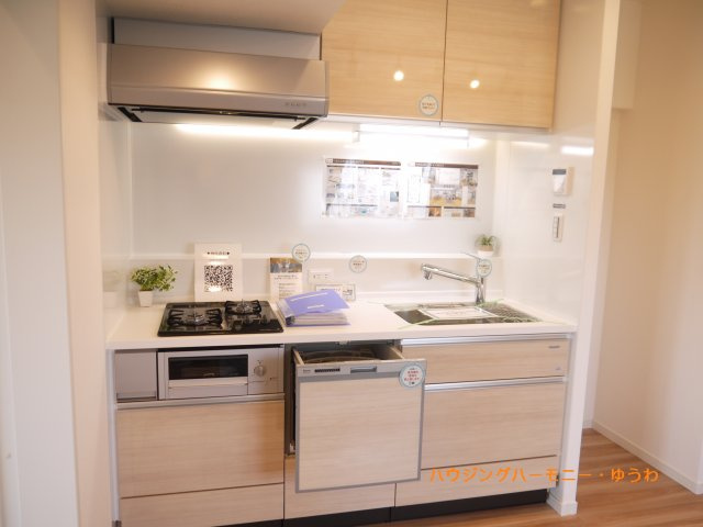 【キッチン】 | 中銀南長崎マンシオン | イメージ画像となります。実際とは異なりますので、ご注意ください！