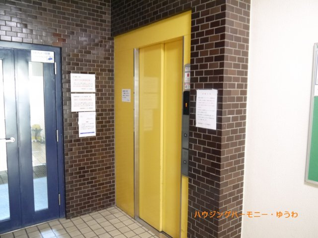 【その他共用部分】 | 中銀南長崎マンシオン | 勿論エレベーターが備え付けられています。