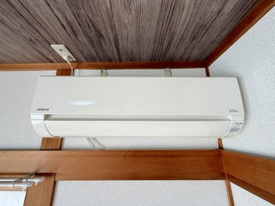 【設備】 | 可部6丁目玉田戸建