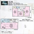 新座市畑中第２８　全９棟　4号棟の画像