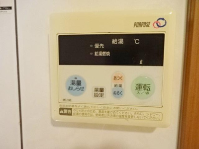 【設備】 | シェレン・バウム・Ｆ | 給湯器