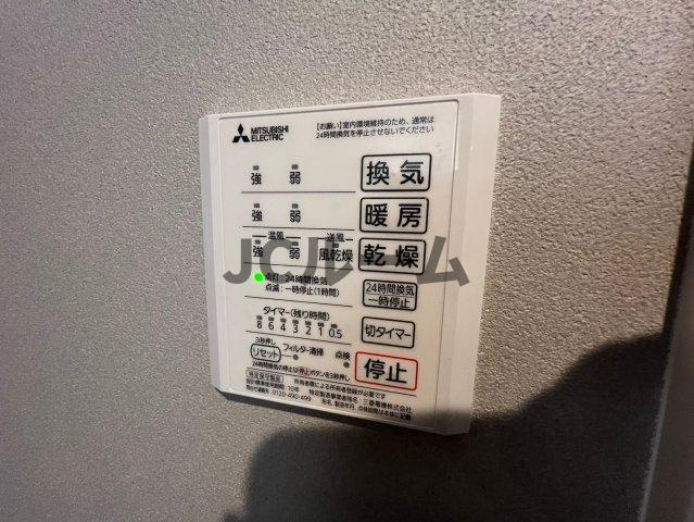 キャトル・セゾンの設備