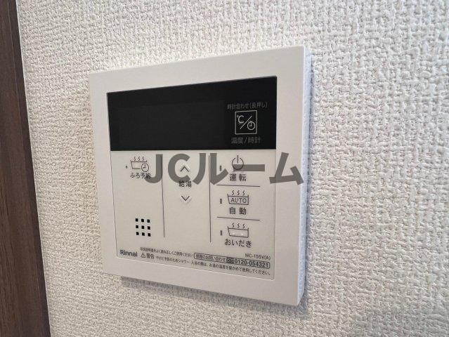 キャトル・セゾンのセキュリティ