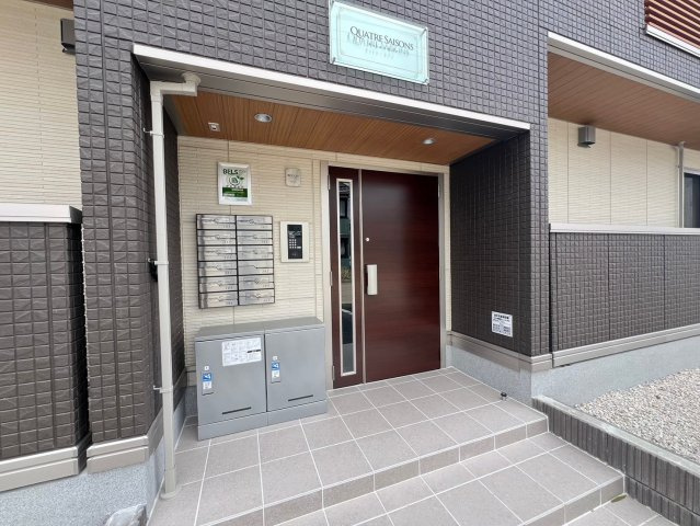 キャトル・セゾンのエントランス