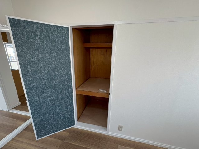 【収納】 | エメラルドマンション第2箱崎A棟