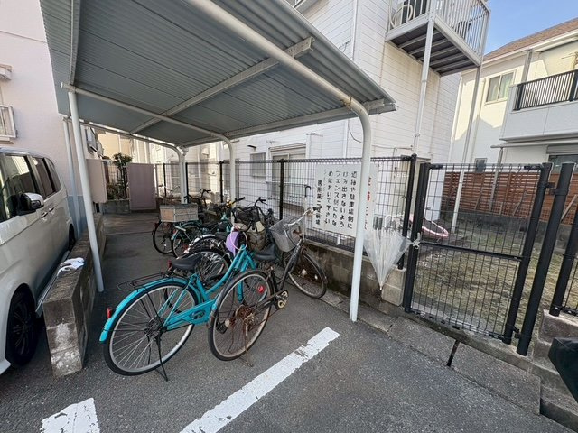 【駐輪場】 | エメラルドマンション第2箱崎A棟