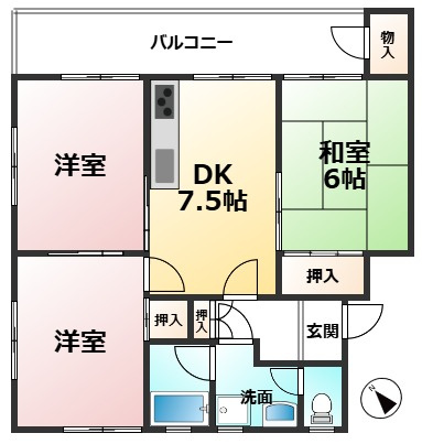 【間取り】 | エメラルドマンション第2箱崎A棟
