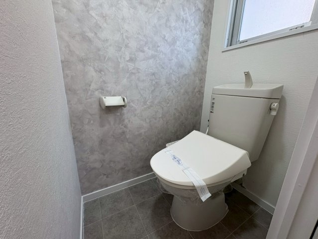 【トイレ】 | エメラルドマンション第2箱崎A棟