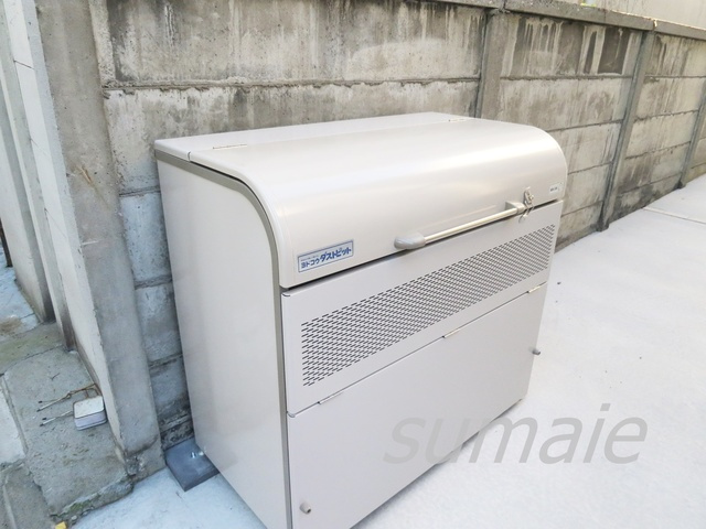 メゾン　ボヌールのその他共用部分|敷地内にゴミ置き場あります！