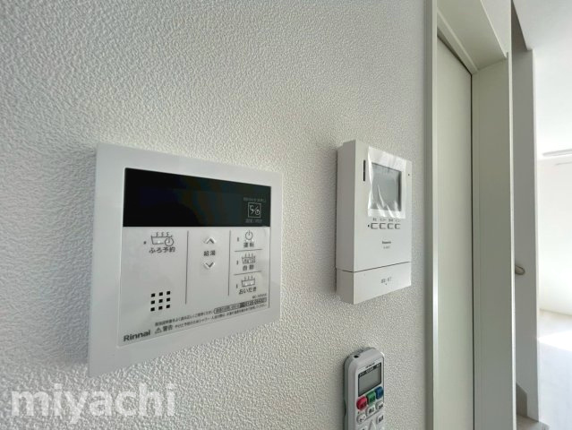 【セキュリティ】 | ロイヤルタウン田宮
