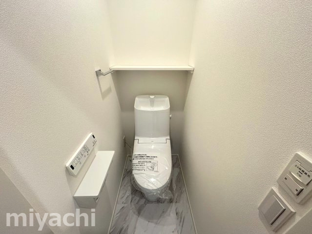 【トイレ】 | ロイヤルタウン田宮