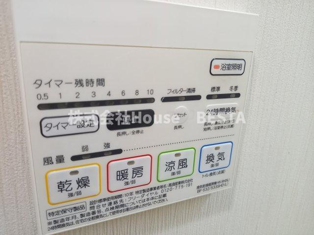 フェリーチェヴィータの設備