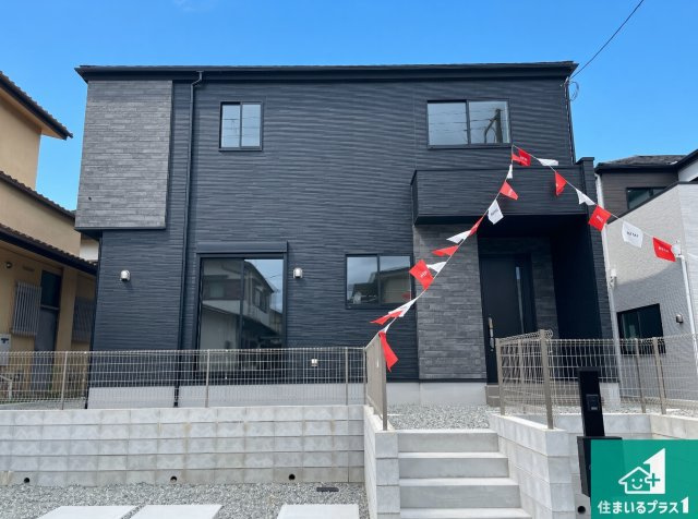 川西市大和東　第4期　新築一戸建て