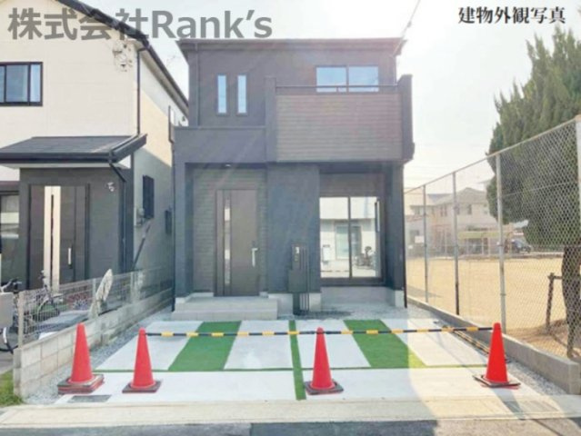 明石市大道町1丁目