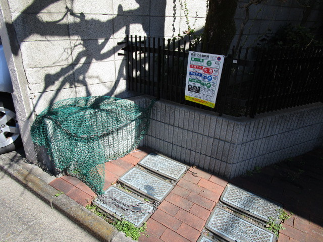 ビブレ千里香のその他共用部分|敷地内ゴミ置き場