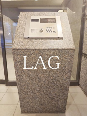 【セキュリティ】 | ルーブル日本橋 | オートロックです。