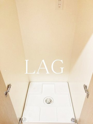 【設備】 | ルーブル日本橋 | 室内洗濯機置き場になります。