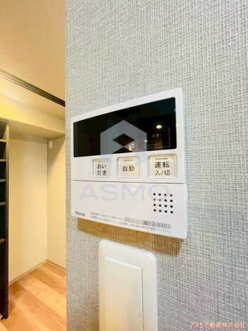 【設備】