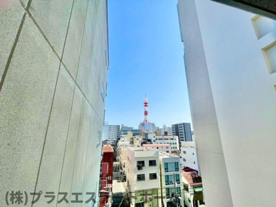 【展望】 | カルム湊川