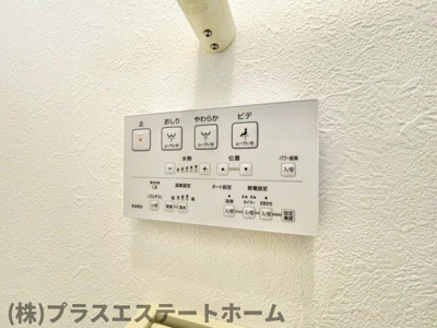 【内装】 | カルム湊川