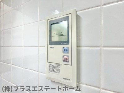 【内装】 | カルム湊川