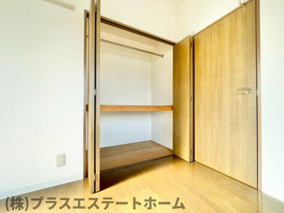 【収納】 | カルム湊川