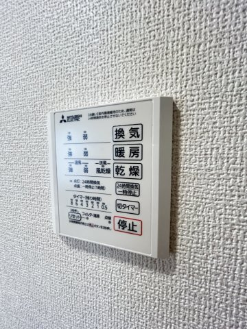 Field courtの設備