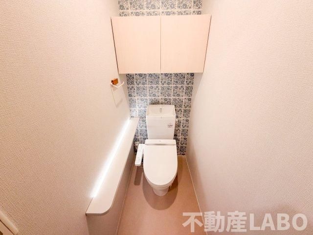 サンシャイン喜連のトイレ