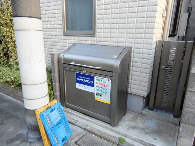 ＢＡＳＥのその他共用部分|★入居者専用ダストＢＯＸ★