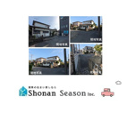 平塚市唐ケ原　売地　43.07坪の画像