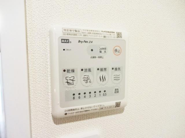 【その他】 | 浴室乾燥機