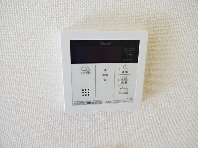 【設備】 | 給湯