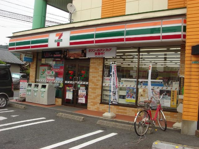 【周辺】 | セブンイレブン小倉大畠店まで774ｍ