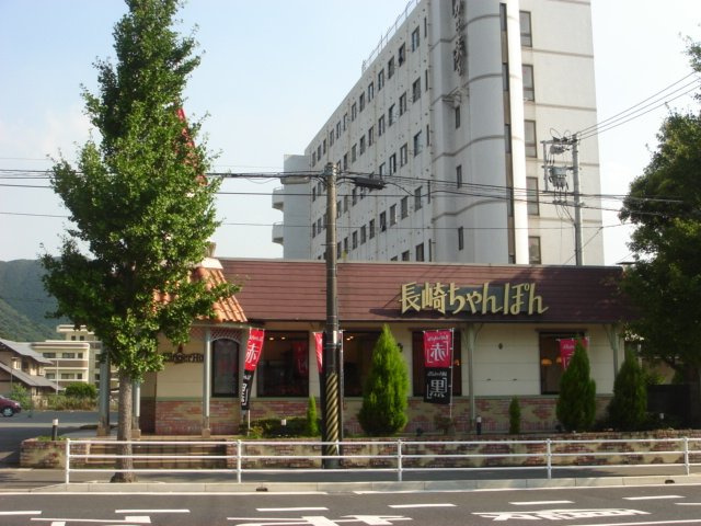 【周辺】 | リンガーハット小倉富野店まで760ｍ