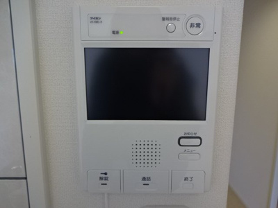 【内装】 | エトワール・ド・ヒサノ | カメラ付インターホン