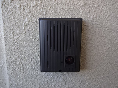 【内装】 | エトワール・ド・ヒサノ | インターホン