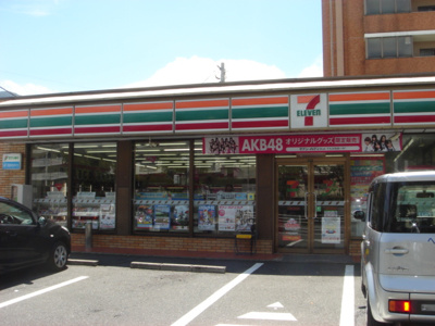 【周辺】 | エトワール・ド・ヒサノ | セブンイレブン小倉三郎丸店まで187ｍ